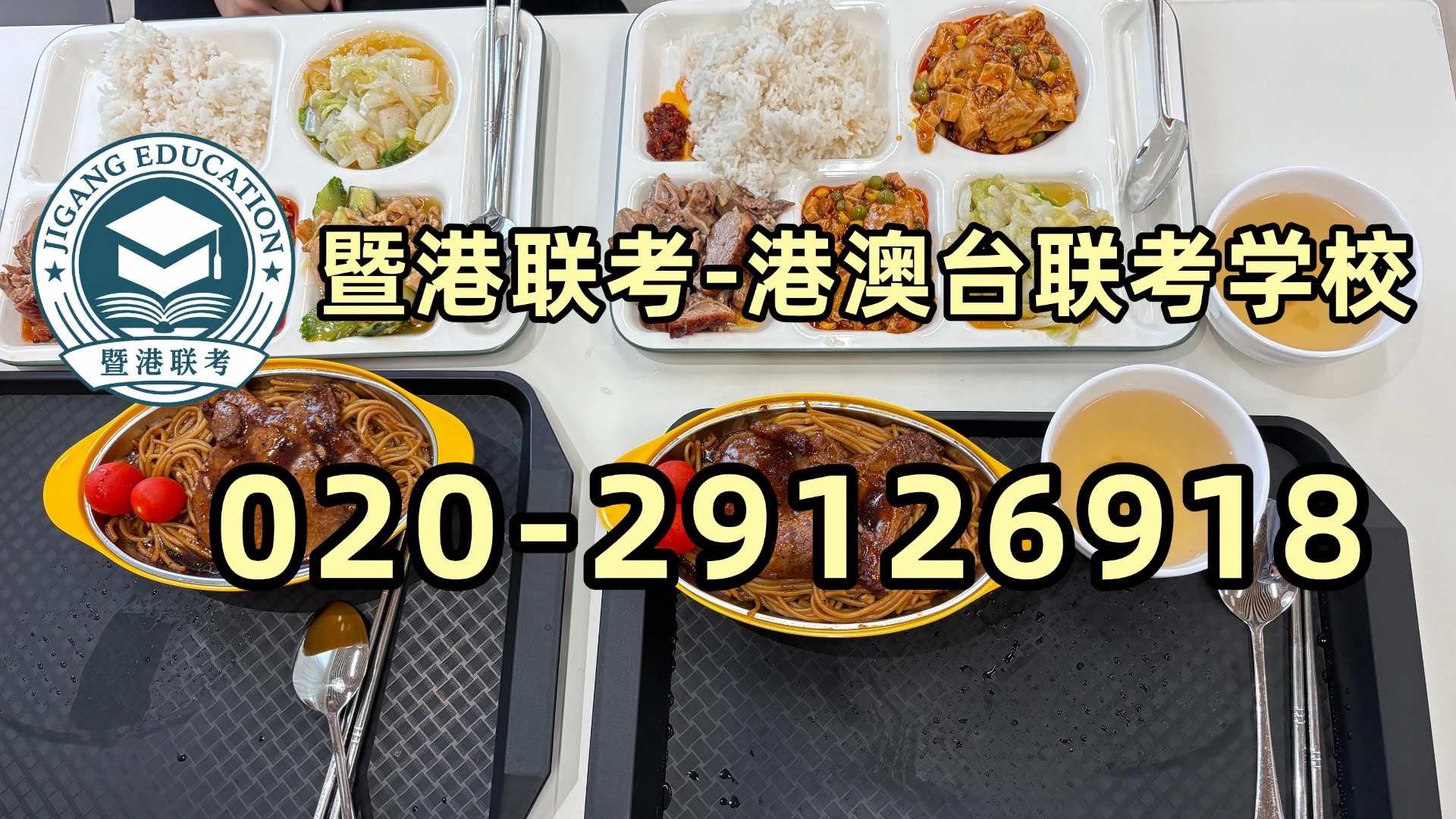 1786671995711278.jpg