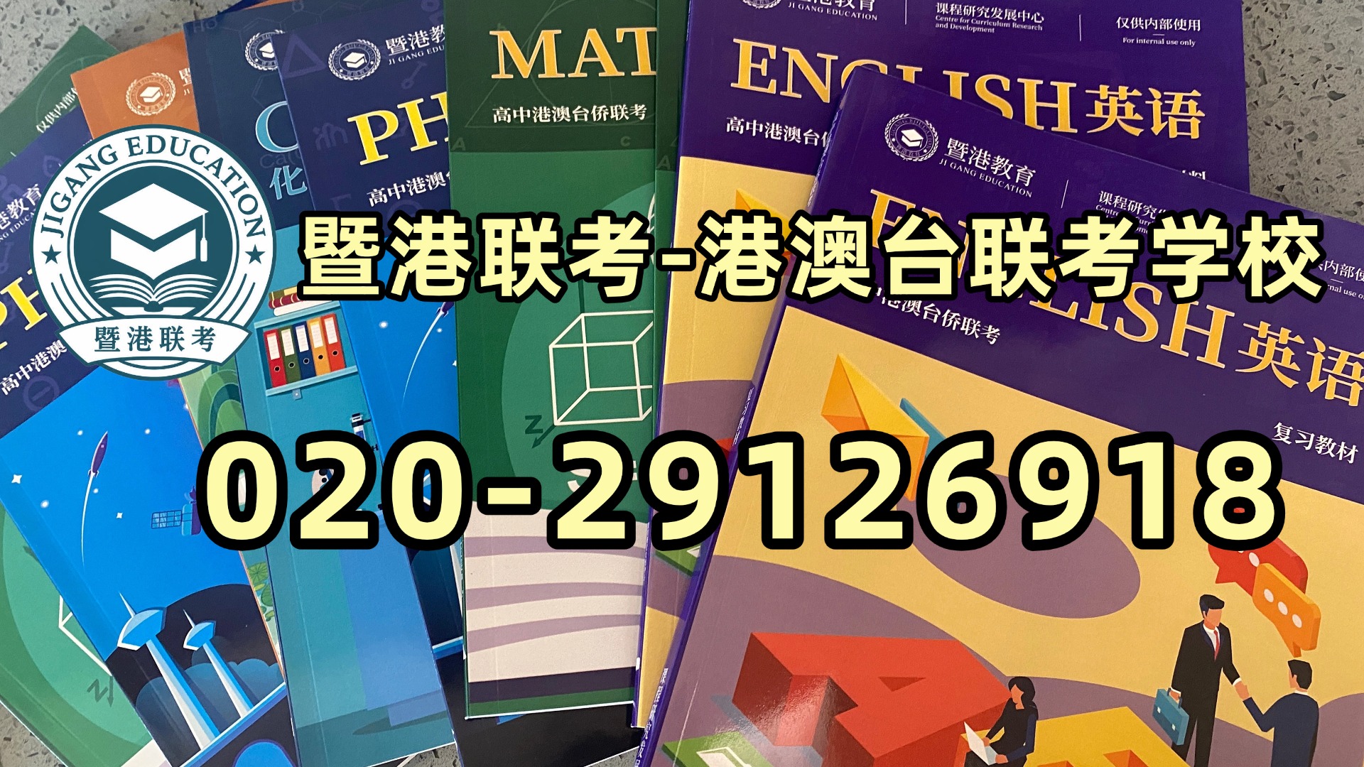 微信图片_20260605100238_14805_2.jpg