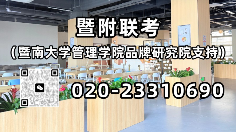 微信图片_20260523151402_14262_2.jpg
