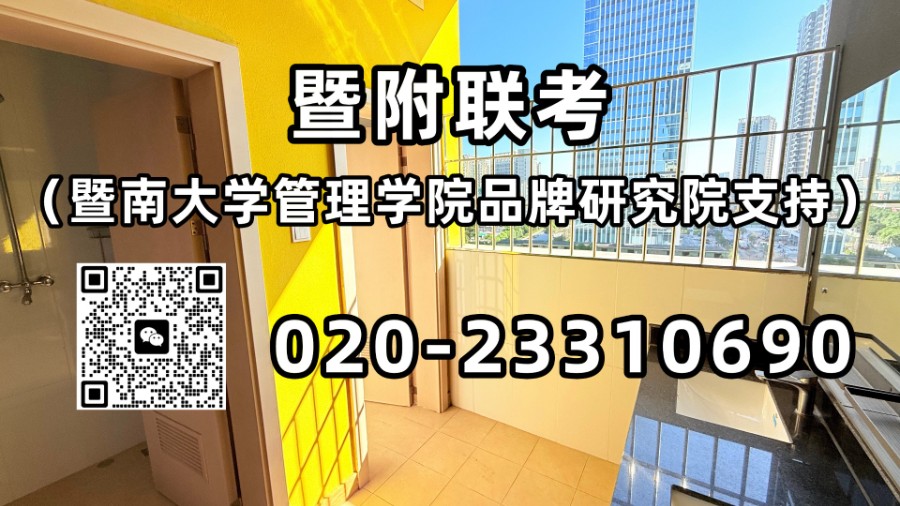 1789788276140934.jpg 微信图片_20260523151402_14263_2.jpg