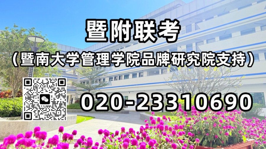 1789788450720514.jpg 微信图片_20260523151402_14261_2.jpg