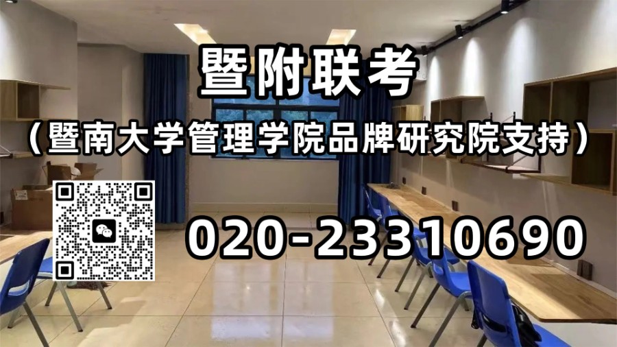 1789788727969231.jpg 微信图片_20260523150901_14257_2.jpg