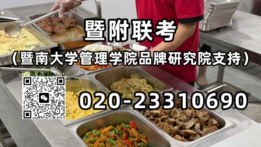 1789789235728012.jpg 微信图片_20260523151526_14269_2.jpg