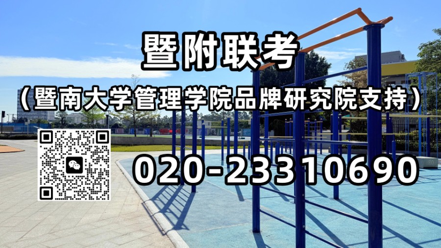 1789789674267773.jpg 微信图片_20260523151402_14267_2.jpg