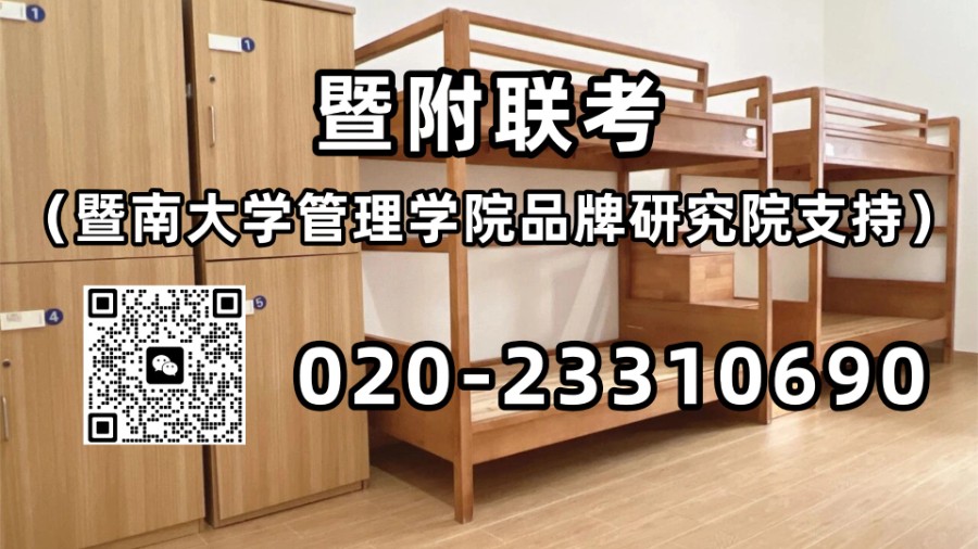 1789789993130911.jpg 微信图片_20260523151347_14260_2.jpg
