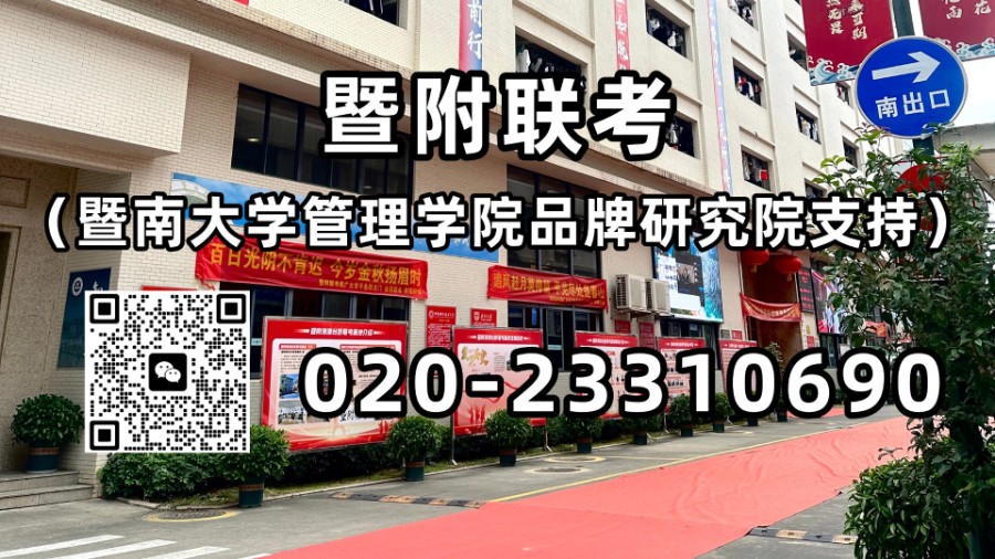 1789790079271602.jpg 微信图片_20260523151000_14259_2.jpg