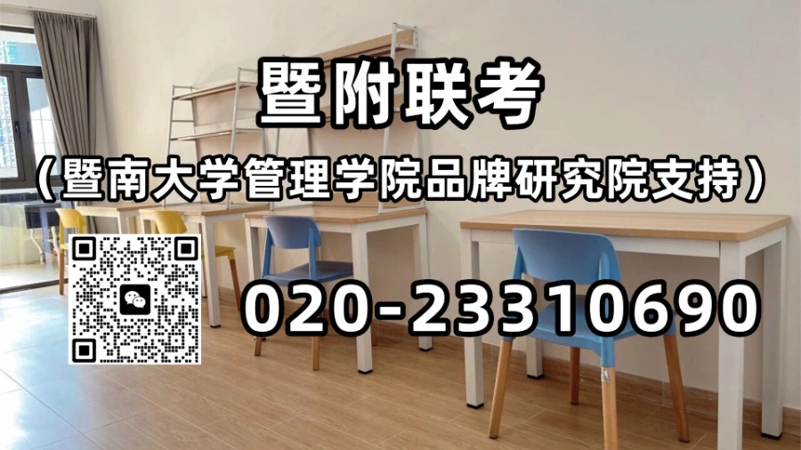 1789798019648387.jpg 微信图片_20260523151402_14265_2.jpg