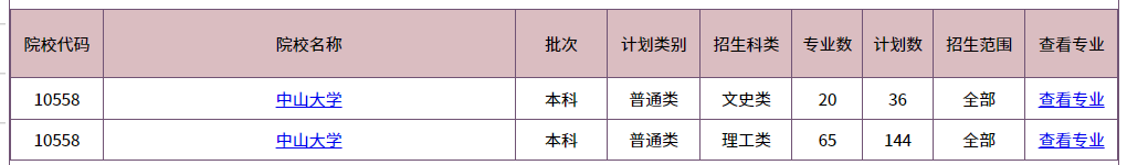 图片 3.png