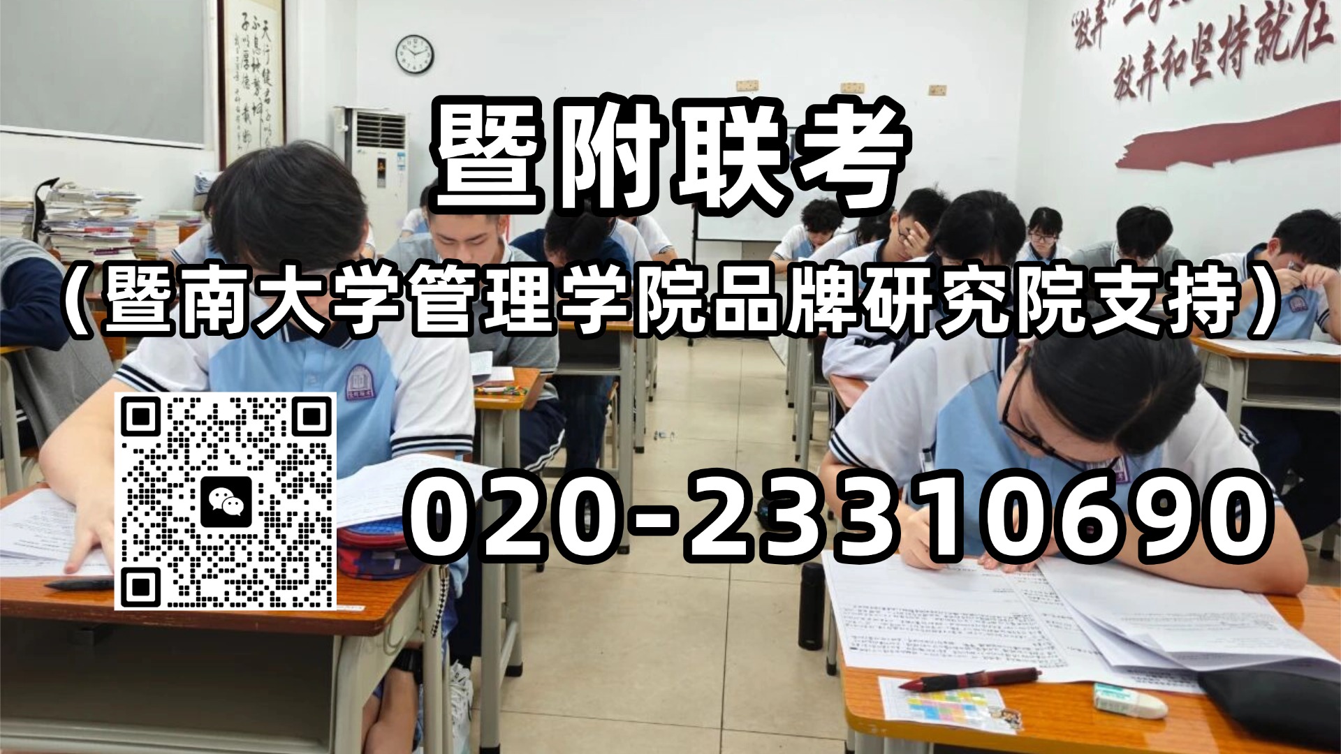 微信图片_20260523150848_14254_2.jpg