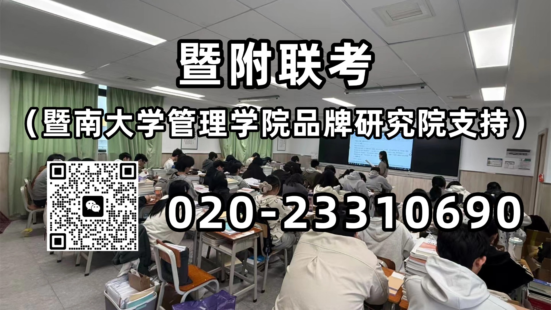 微信图片_20260523151526_14270_2.jpg